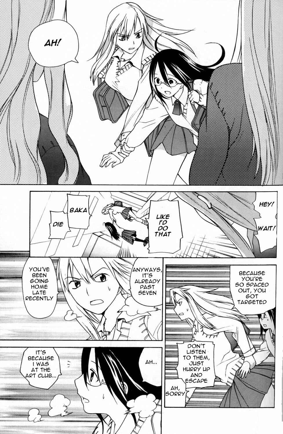Page 9 Chapter 7 [es] ~Eternal Sisters~