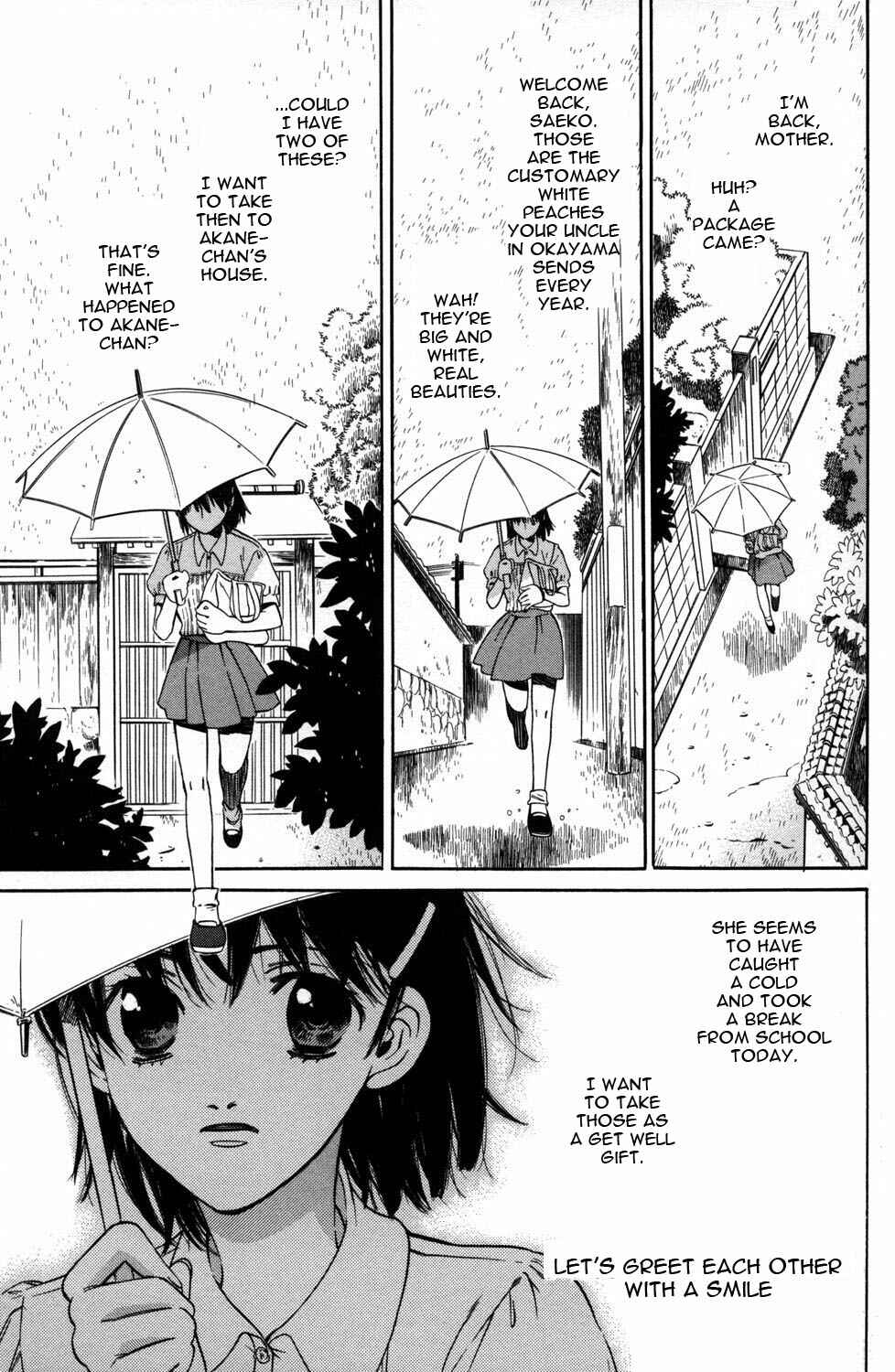 Page 1 Chapter 5 [es] ~Eternal Sisters~
