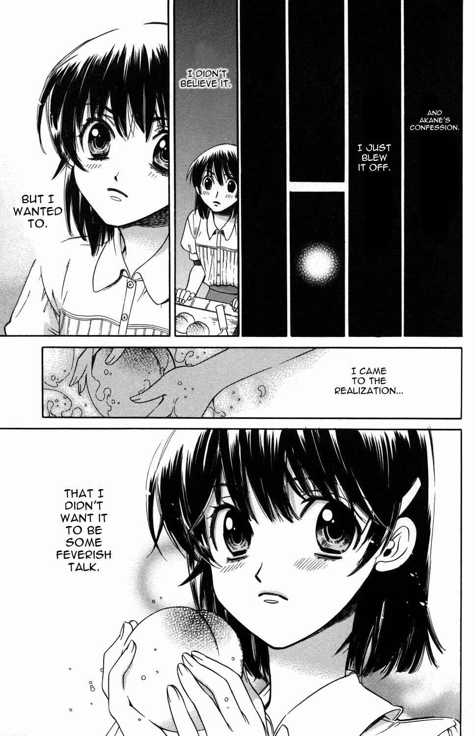 Page 15 Chapter 5 [es] ~Eternal Sisters~