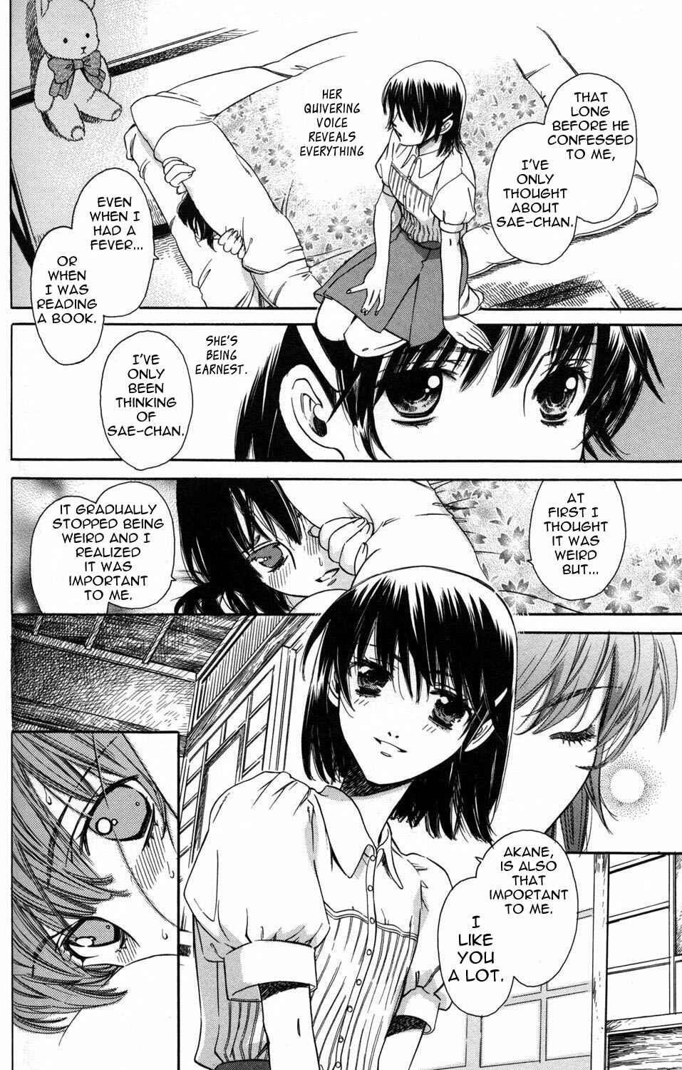 Page 18 Chapter 5 [es] ~Eternal Sisters~