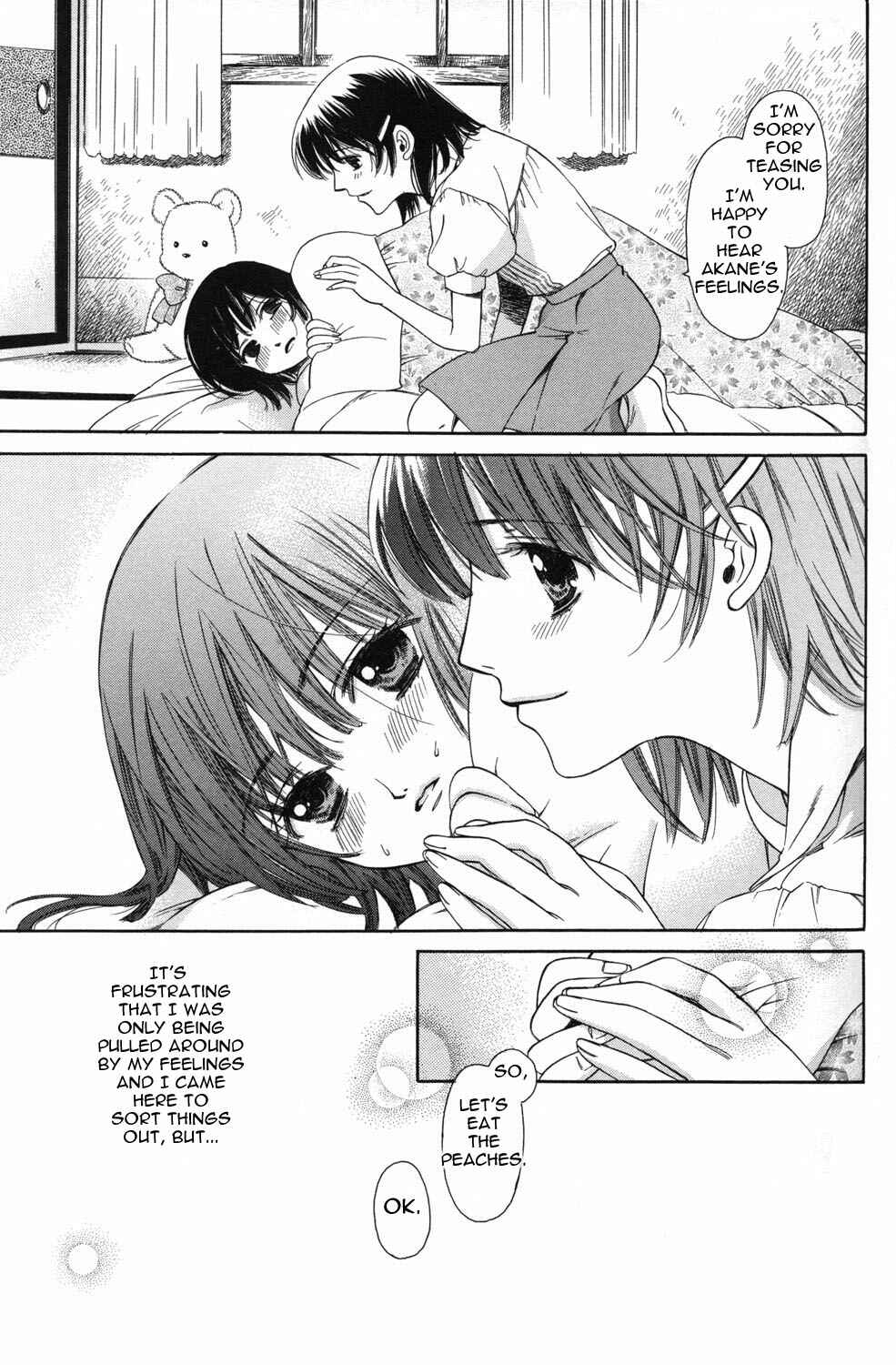 Page 19 Chapter 5 [es] ~Eternal Sisters~