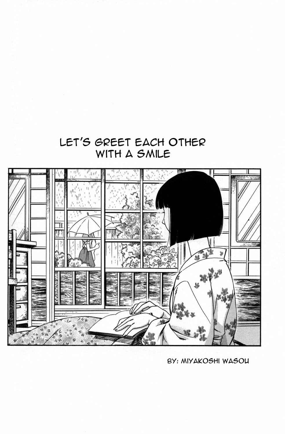 Page 2 Chapter 5 [es] ~Eternal Sisters~