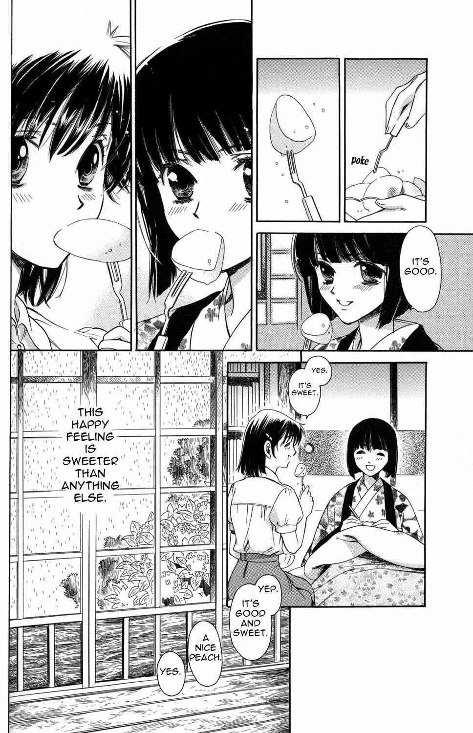 Page 20 Chapter 5 [es] ~Eternal Sisters~