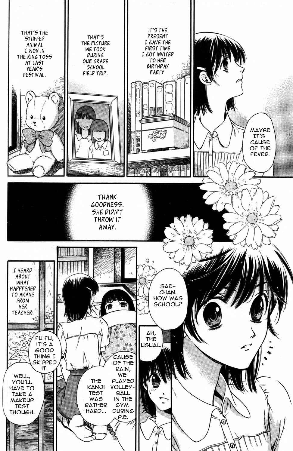 Page 6 Chapter 5 [es] ~Eternal Sisters~