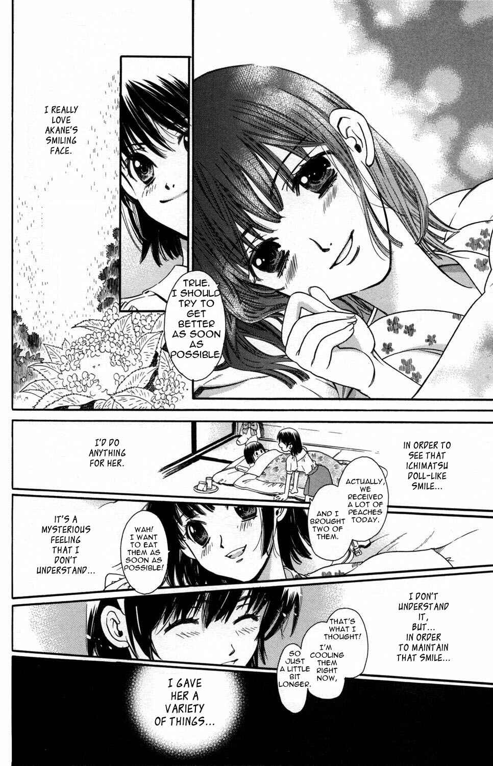 Page 8 Chapter 5 [es] ~Eternal Sisters~