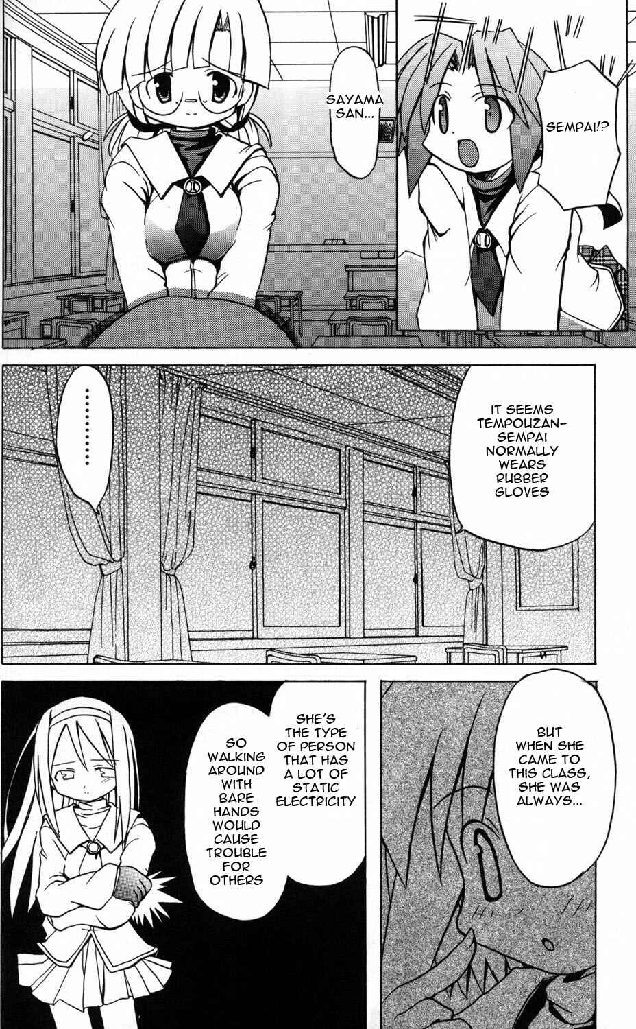 Page 10 Chapter 9 [es] ~Eternal Sisters~