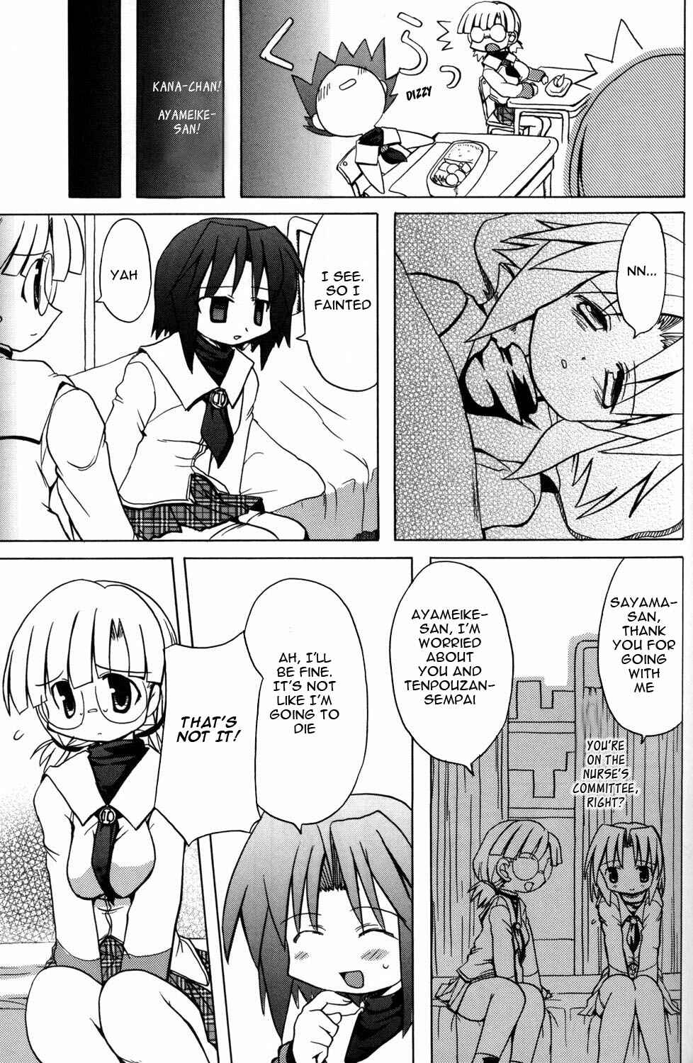 Page 7 Chapter 9 [es] ~Eternal Sisters~