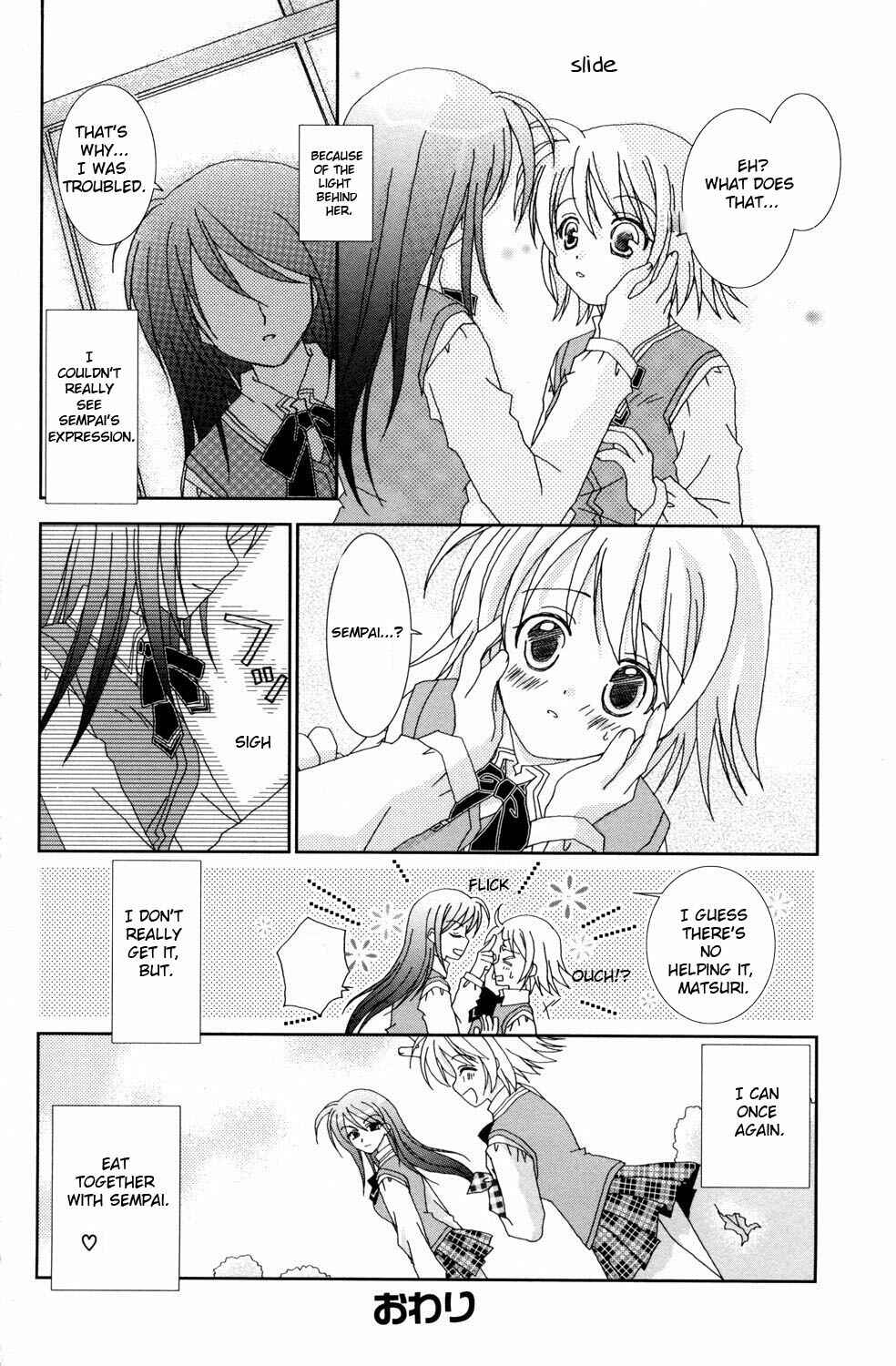 Page 8 Chapter 8 [es] ~Eternal Sisters~