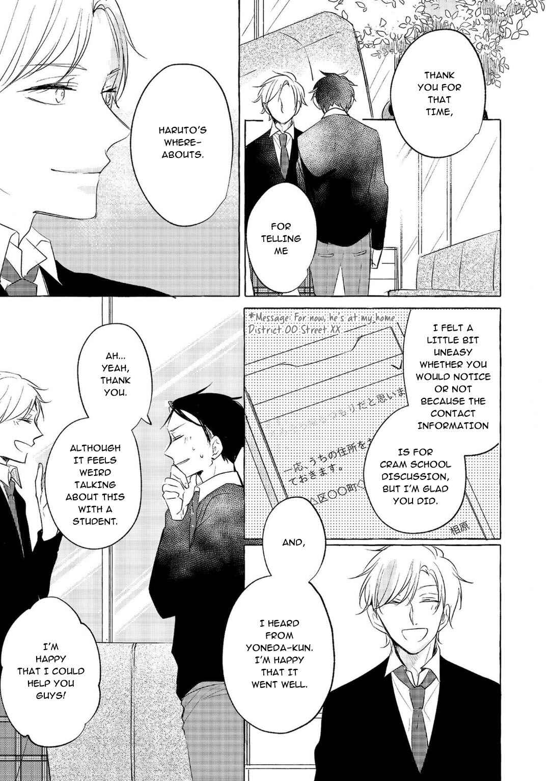 Page 25 Chapter 5 Hidamari Starlight