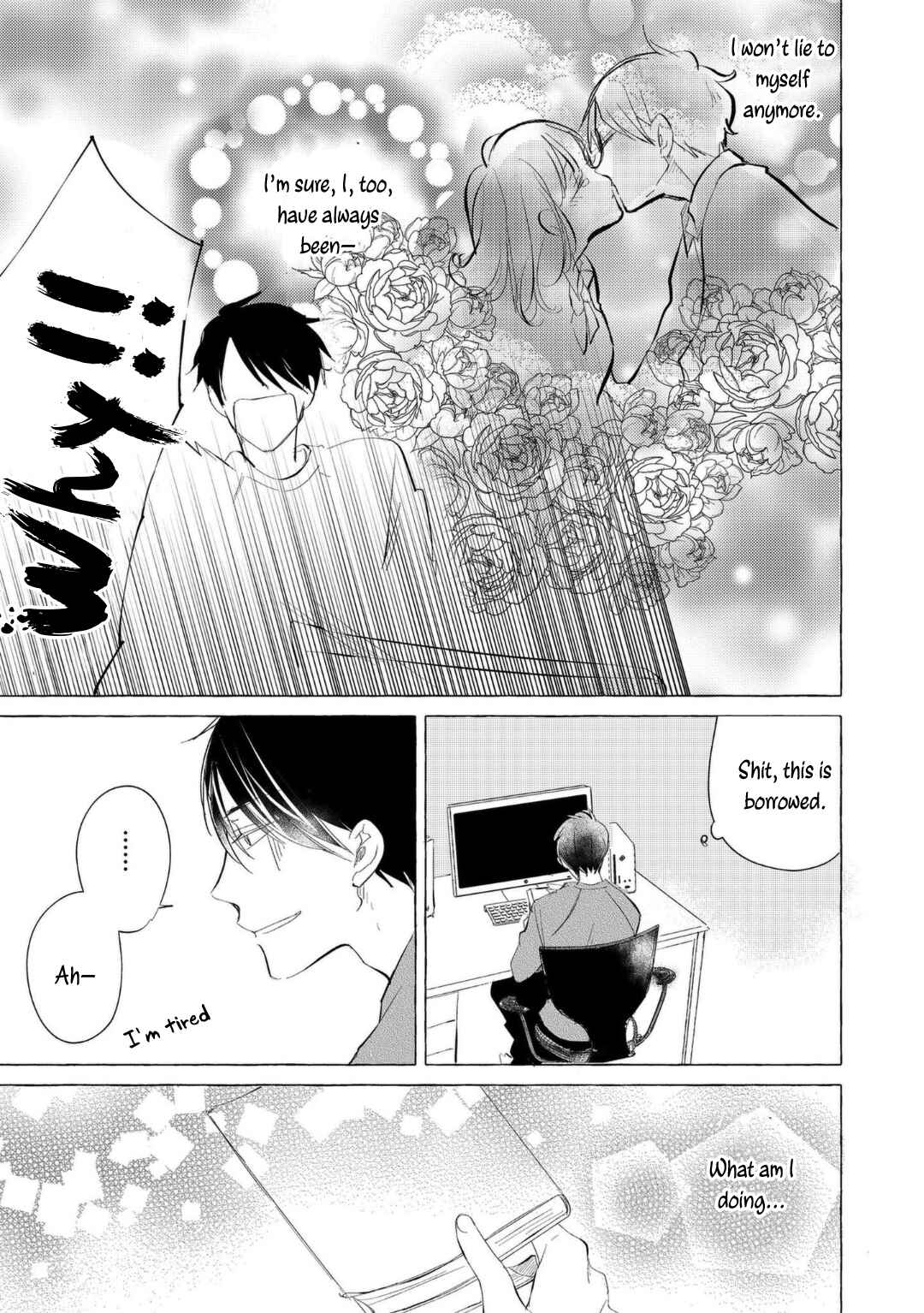 Page 12 Chapter 2 Hidamari Starlight