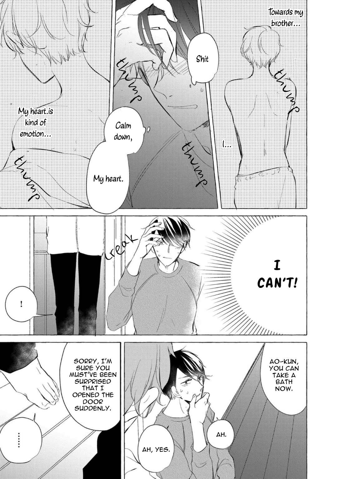 Page 18 Chapter 2 Hidamari Starlight