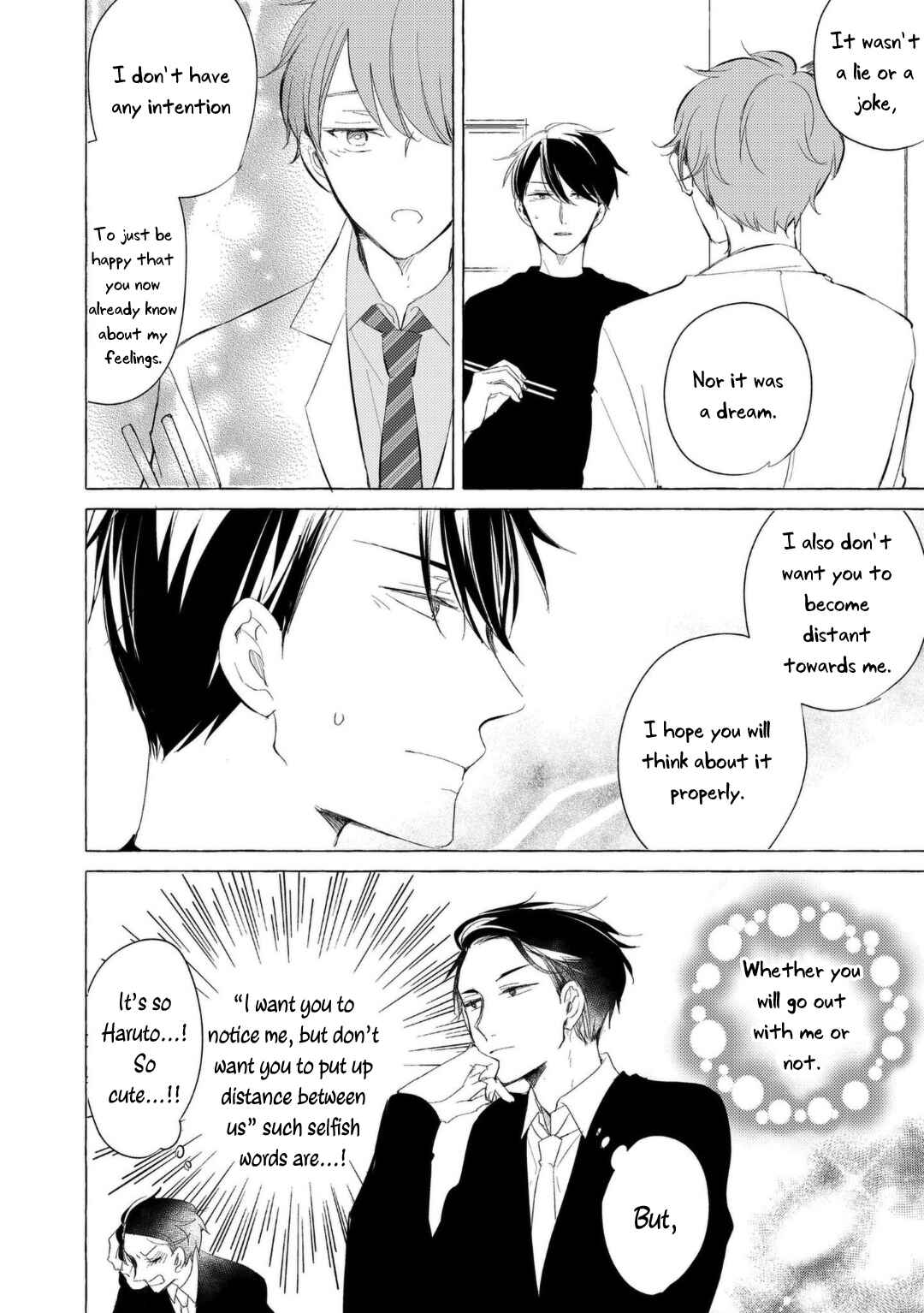 Page 7 Chapter 2 Hidamari Starlight