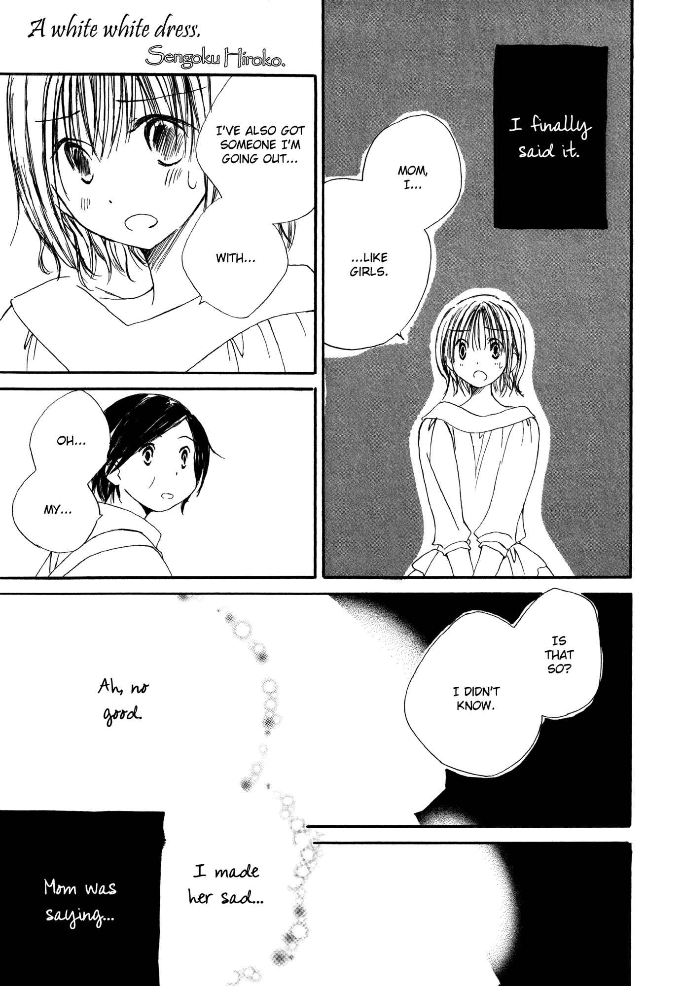 Page 1 Chapter 11 Anata Dake Houseki