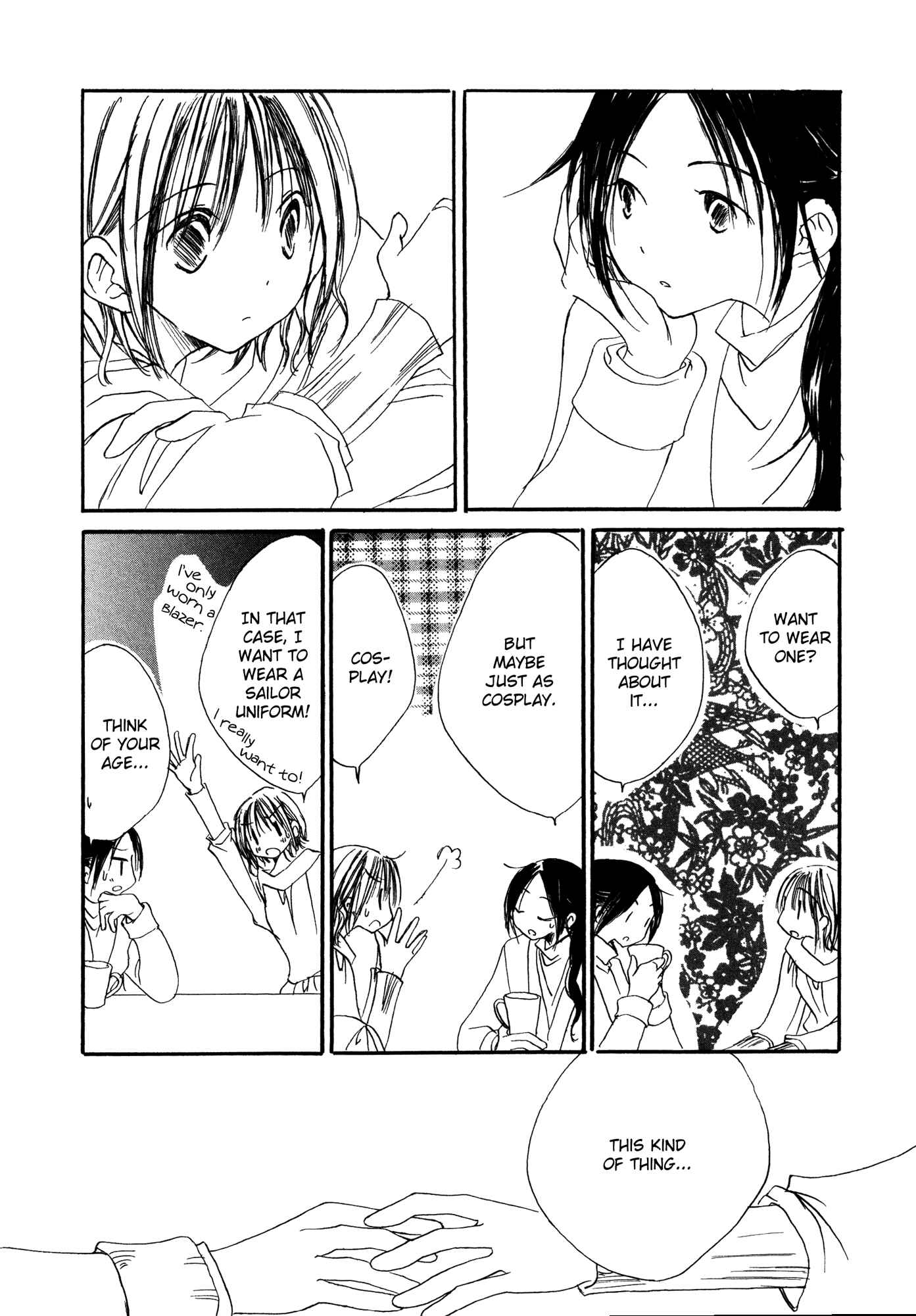 Page 6 Chapter 11 Anata Dake Houseki