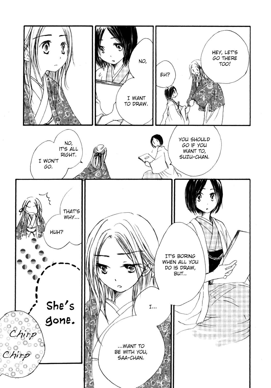 Page 4 Chapter 9 Anata Dake Houseki