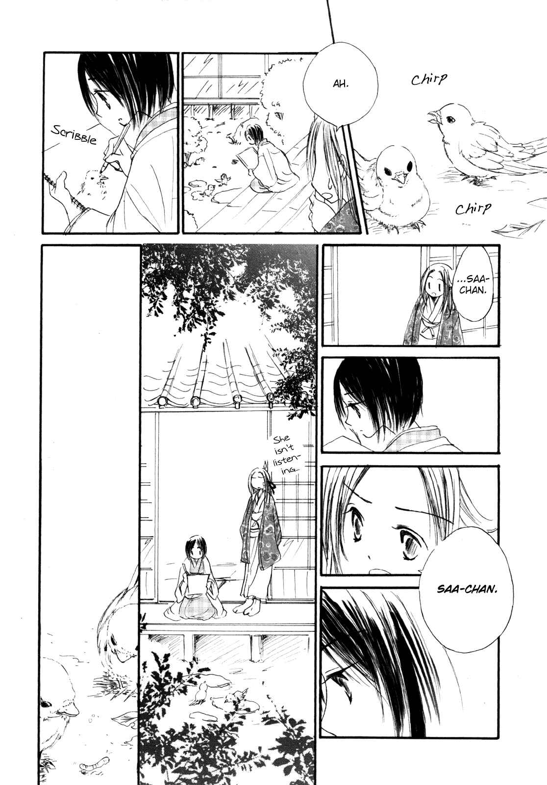 Page 5 Chapter 9 Anata Dake Houseki