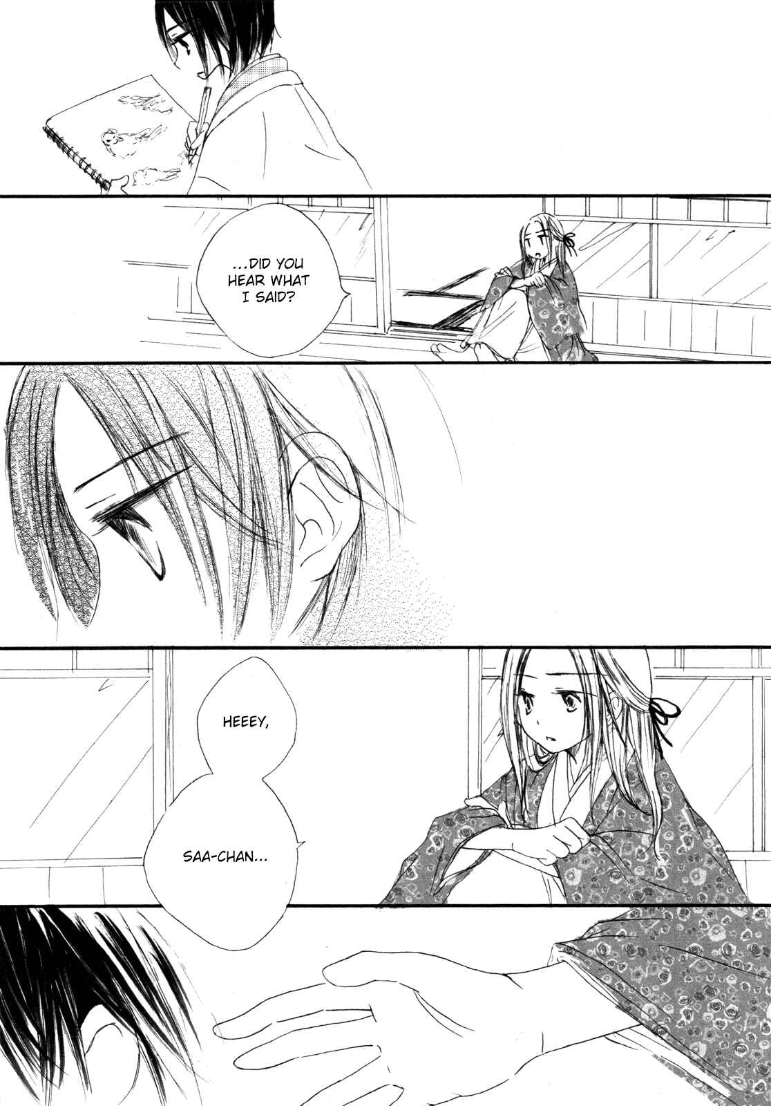 Page 6 Chapter 9 Anata Dake Houseki
