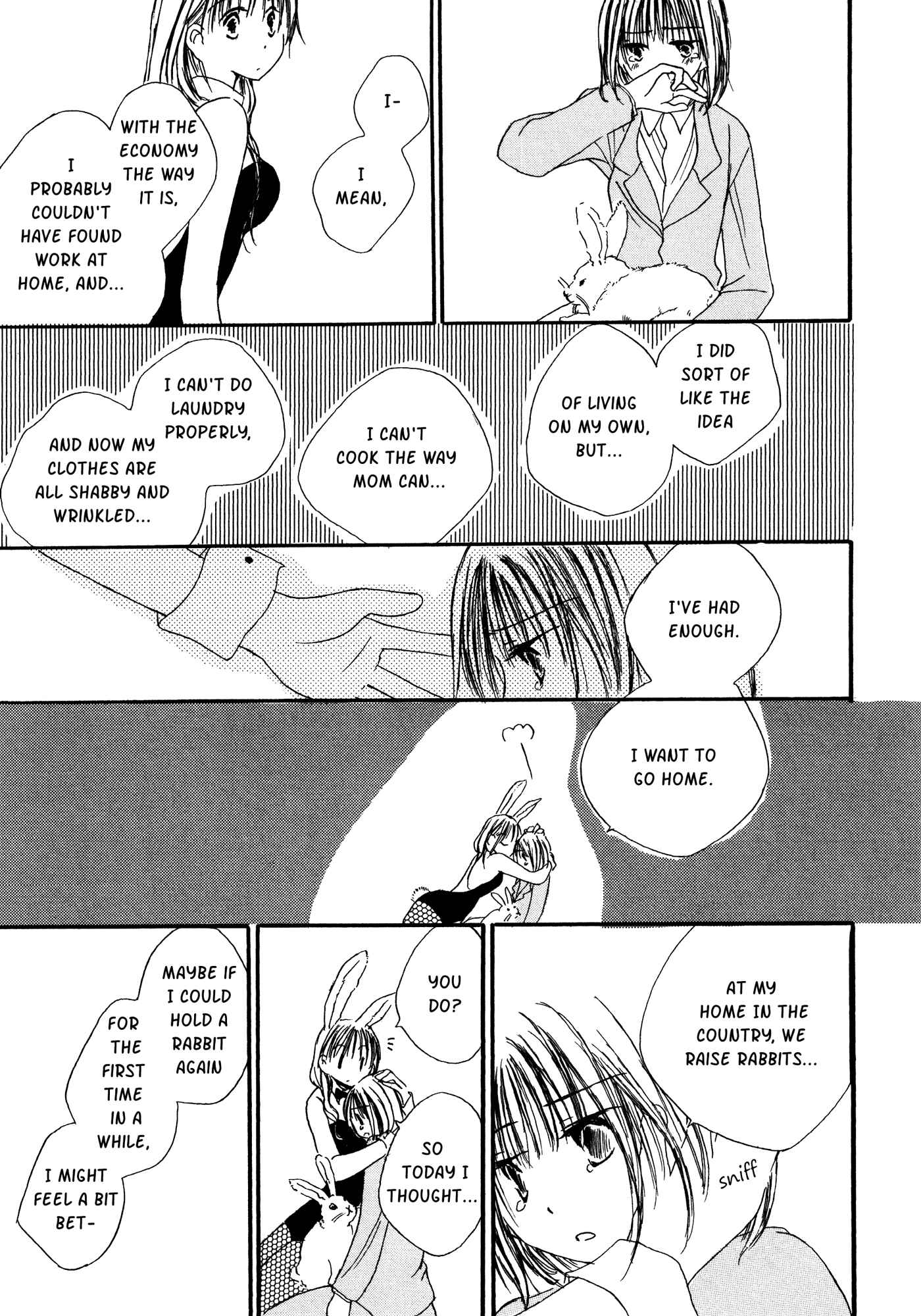 Page 5 Chapter 10 Anata Dake Houseki