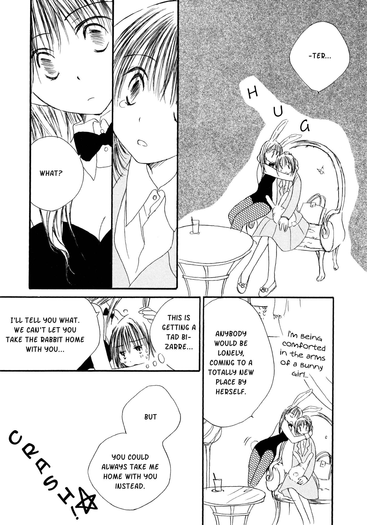 Page 6 Chapter 10 Anata Dake Houseki