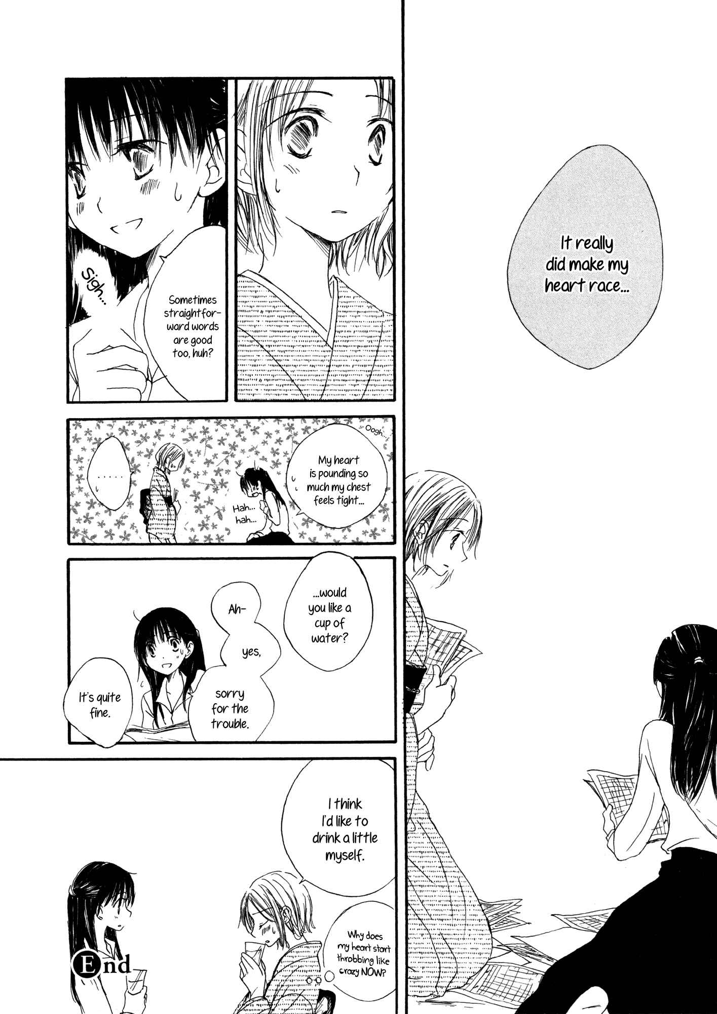 Page 8 Chapter 7 Anata Dake Houseki