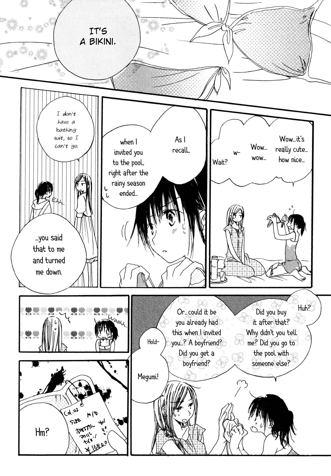 Page 2 Chapter 8 Anata Dake Houseki