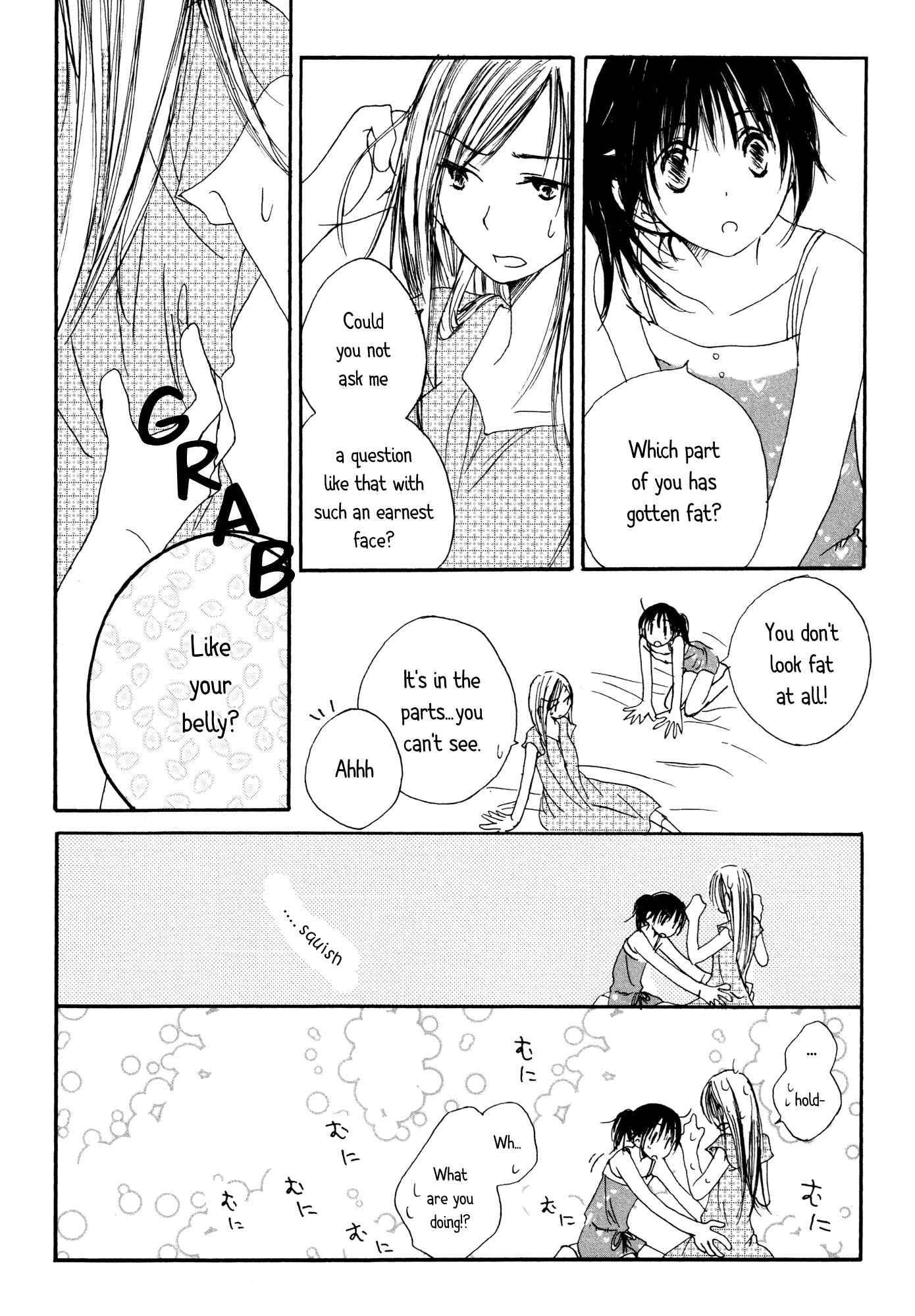 Page 4 Chapter 8 Anata Dake Houseki
