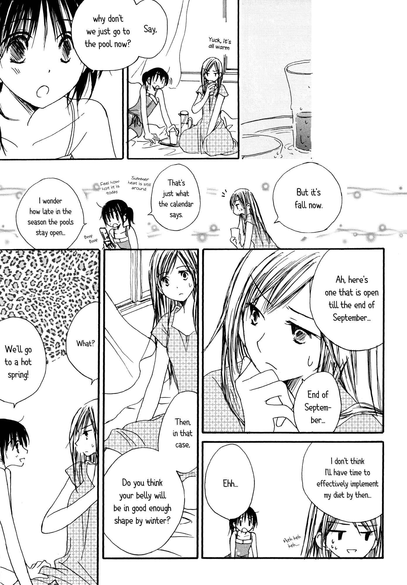 Page 7 Chapter 8 Anata Dake Houseki