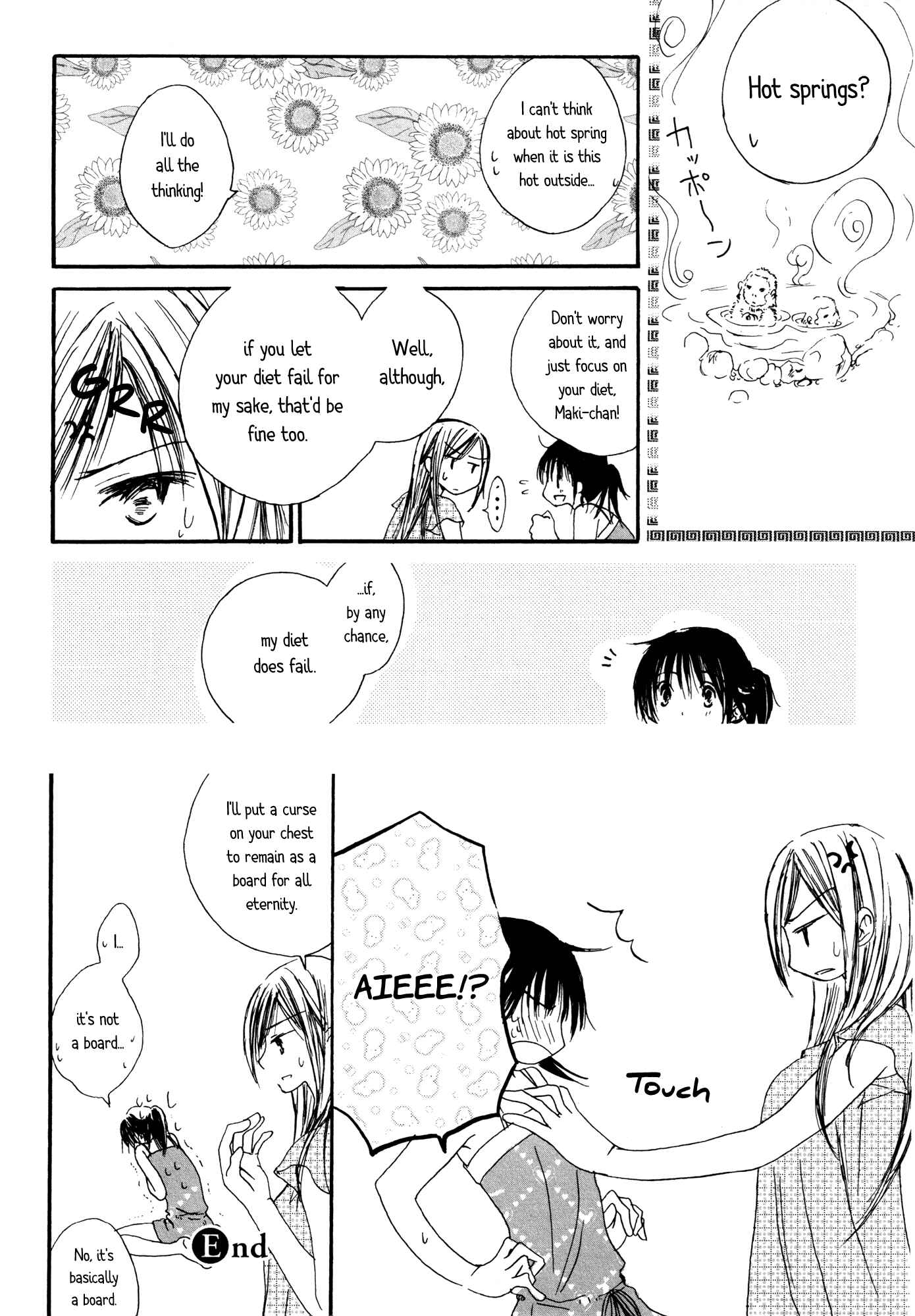 Page 8 Chapter 8 Anata Dake Houseki