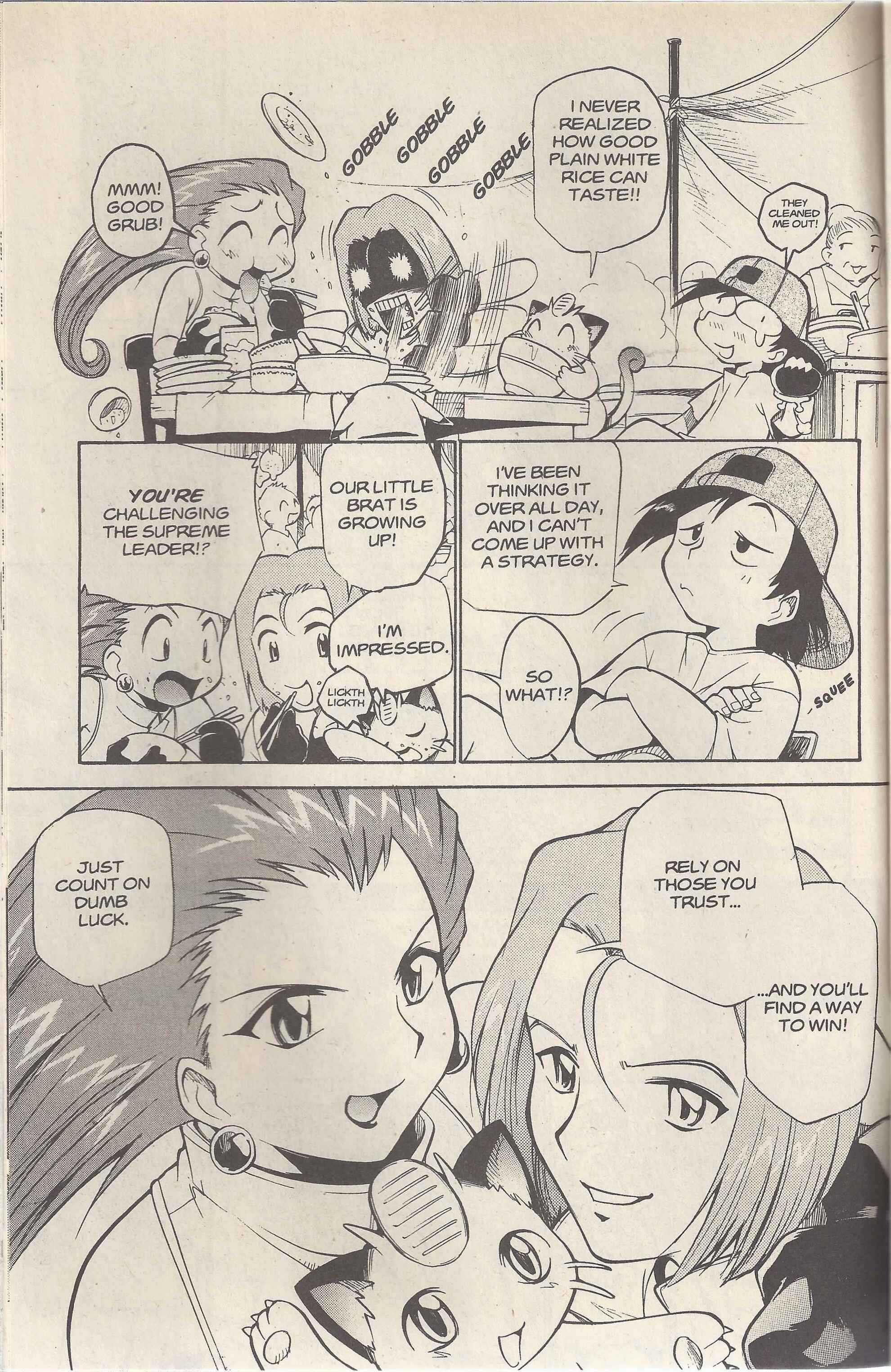 Page 11 Chapter 17 Electric Tale! Pikachu