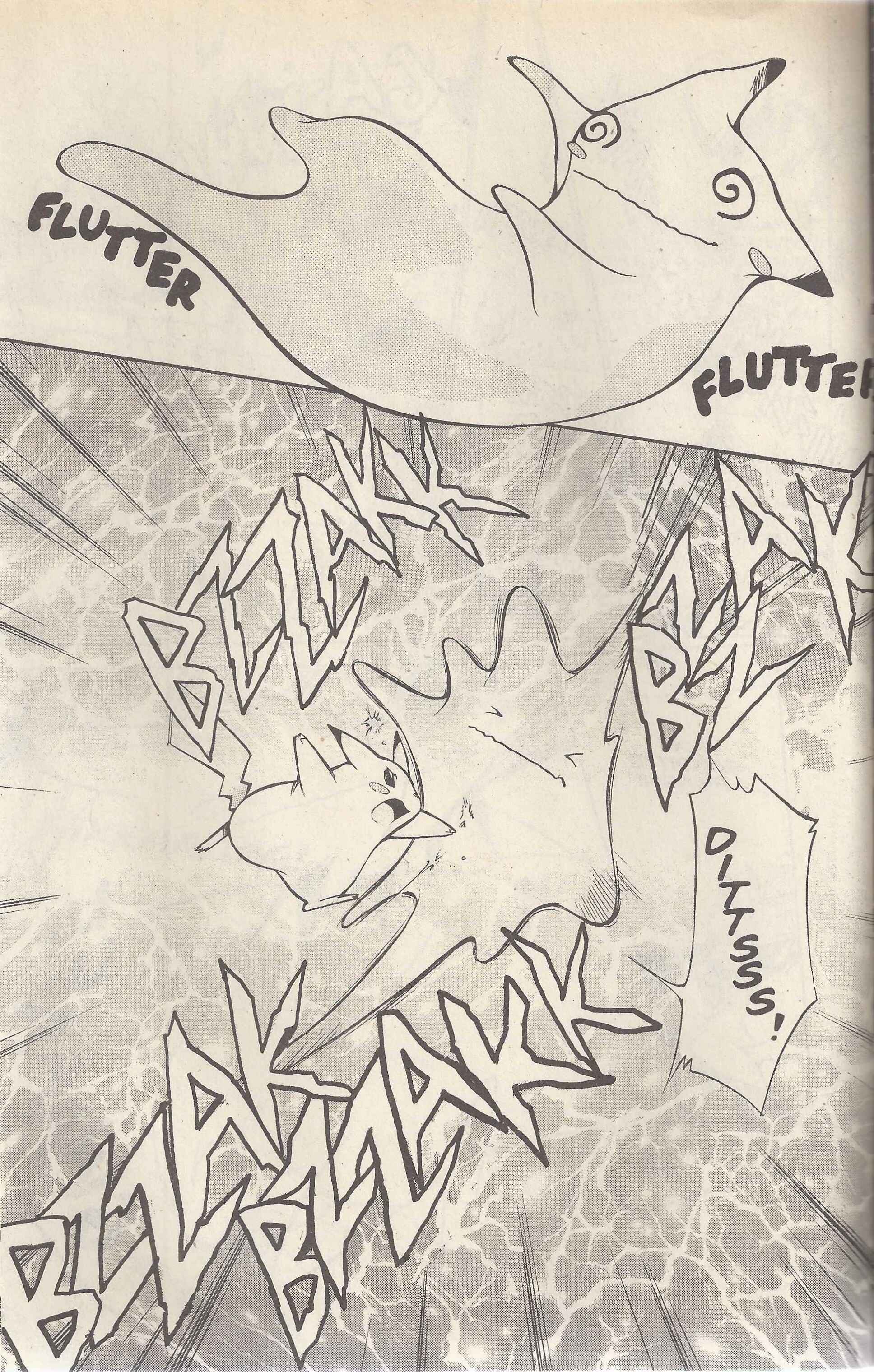 Page 21 Chapter 17 Electric Tale! Pikachu