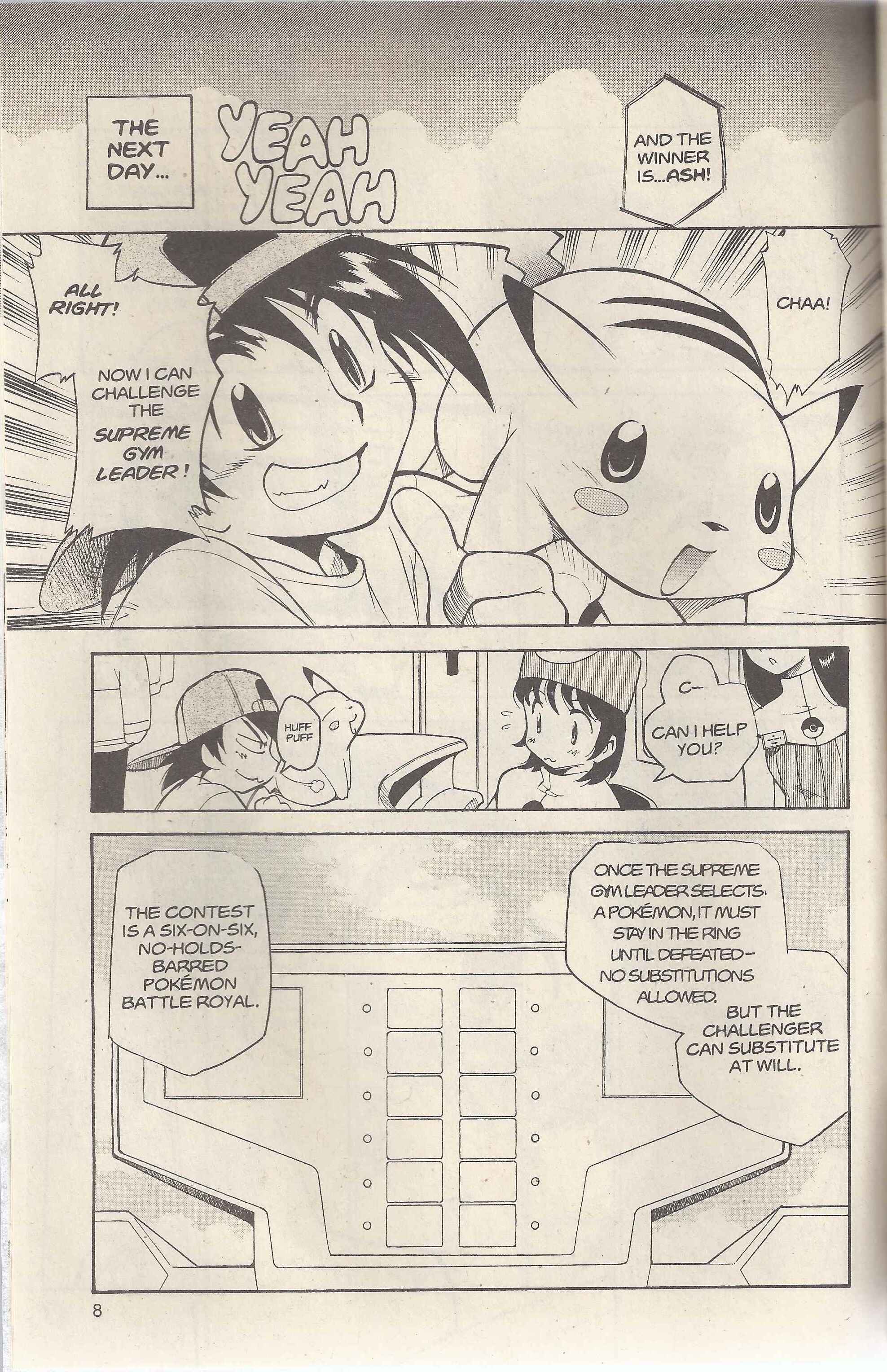 Page 7 Chapter 17 Electric Tale! Pikachu