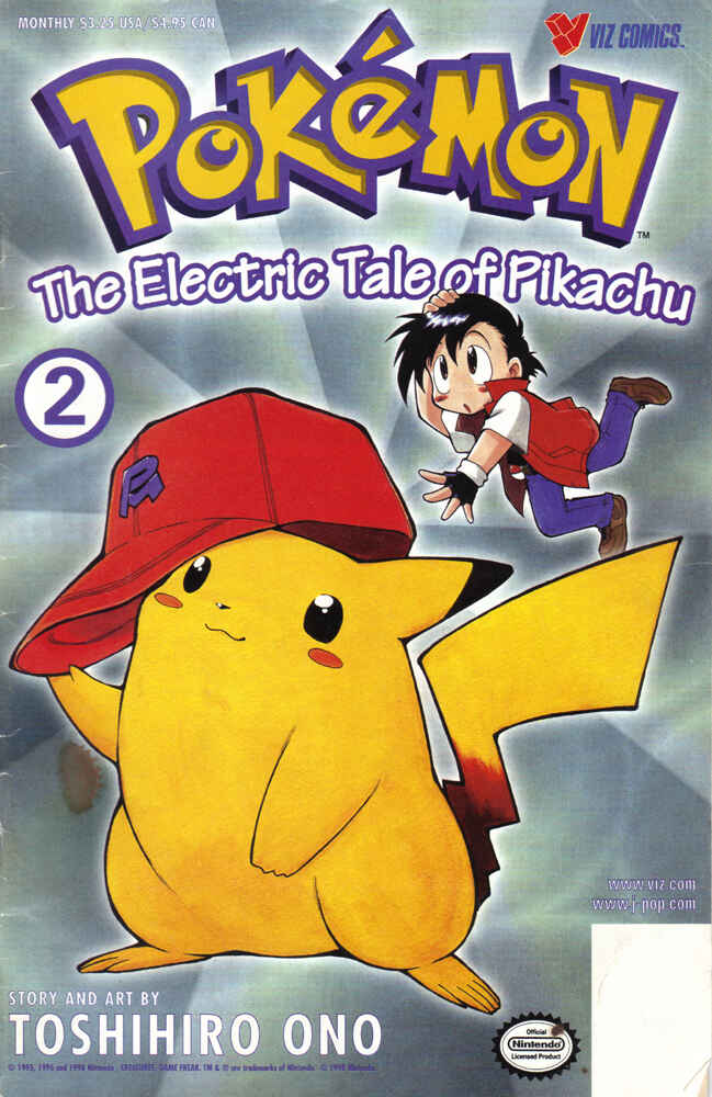 Page 1 Chapter 2 Electric Tale! Pikachu
