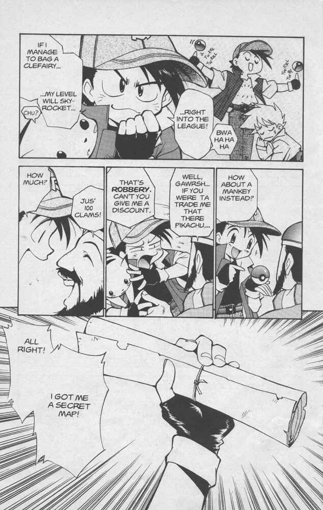 Page 11 Chapter 2 Electric Tale! Pikachu