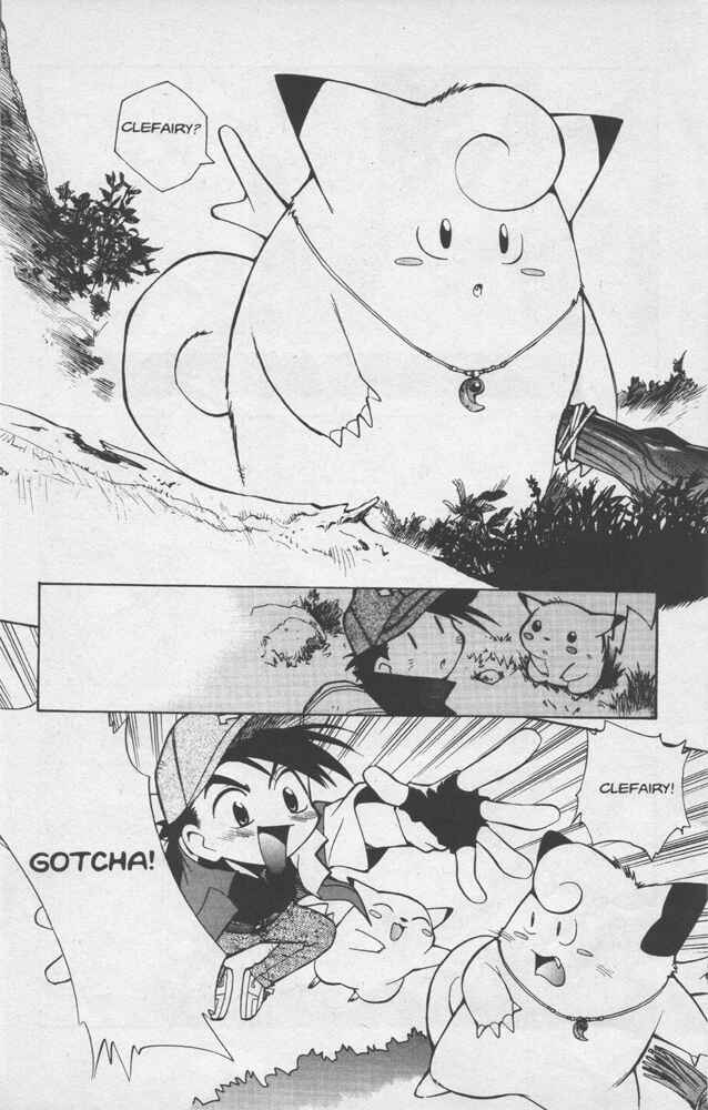 Page 15 Chapter 2 Electric Tale! Pikachu