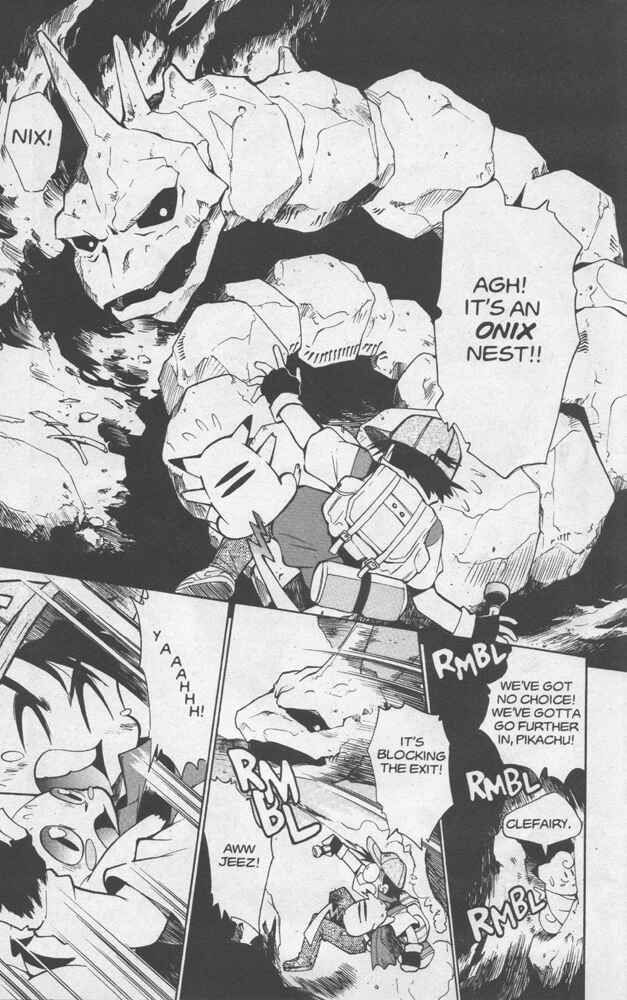 Page 17 Chapter 2 Electric Tale! Pikachu