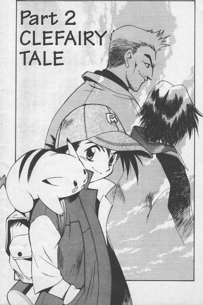 Page 2 Chapter 2 Electric Tale! Pikachu