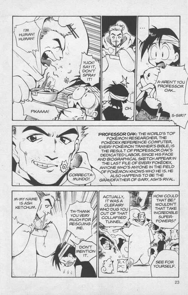Page 24 Chapter 2 Electric Tale! Pikachu