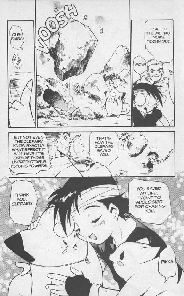 Page 25 Chapter 2 Electric Tale! Pikachu