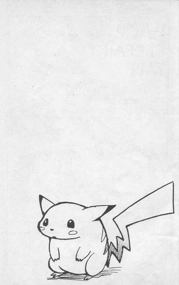 Page 3 Chapter 2 Electric Tale! Pikachu