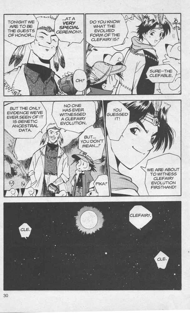 Page 31 Chapter 2 Electric Tale! Pikachu