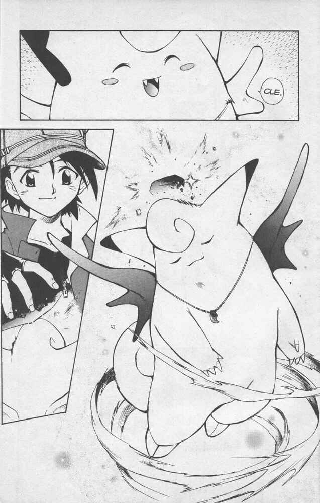 Page 37 Chapter 2 Electric Tale! Pikachu