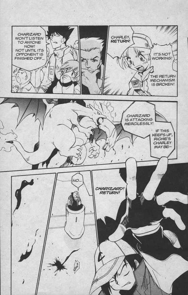 Page 17 Chapter 13 Electric Tale! Pikachu