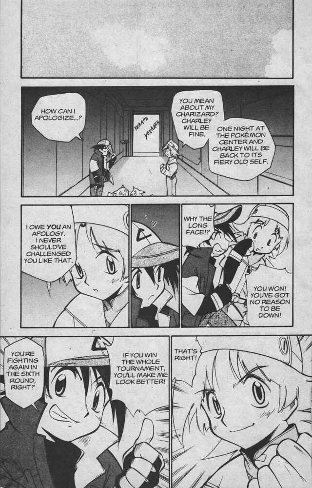 Page 19 Chapter 13 Electric Tale! Pikachu