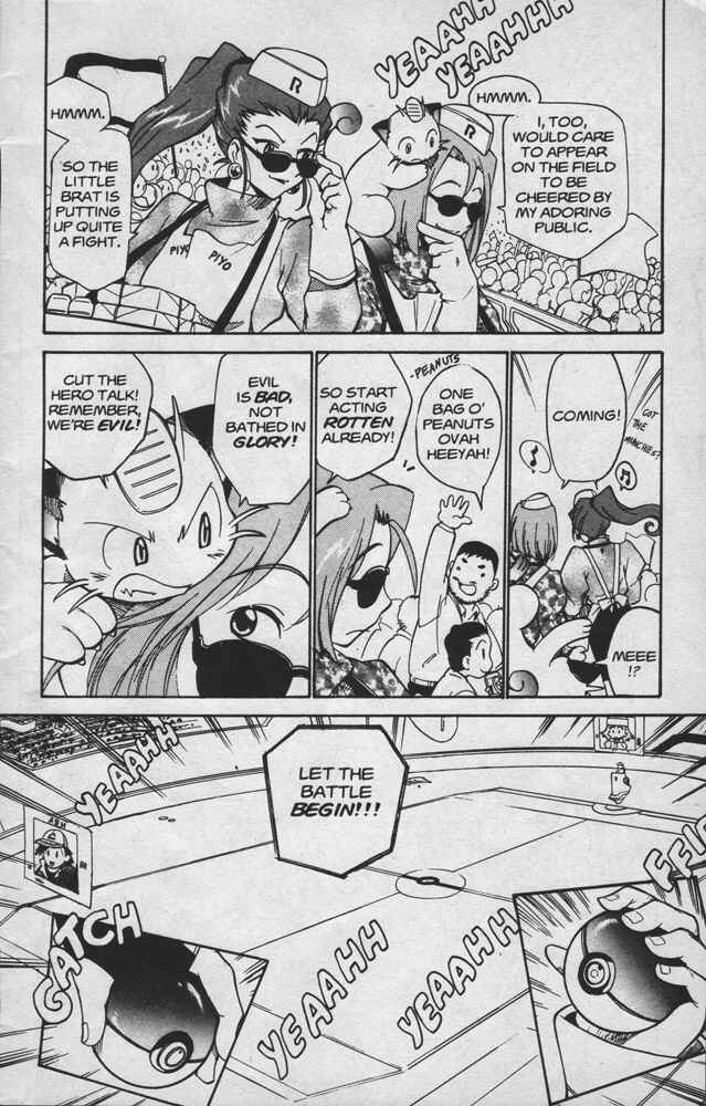 Page 4 Chapter 13 Electric Tale! Pikachu