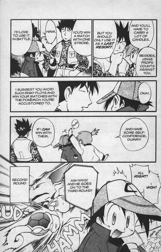 Page 16 Chapter 12 Electric Tale! Pikachu