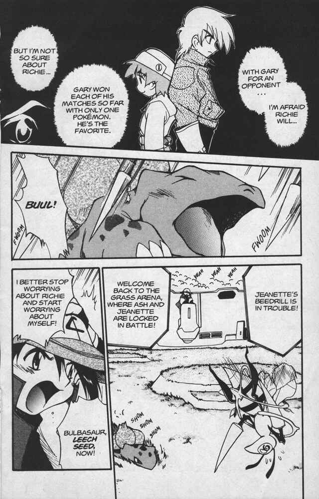 Page 21 Chapter 12 Electric Tale! Pikachu