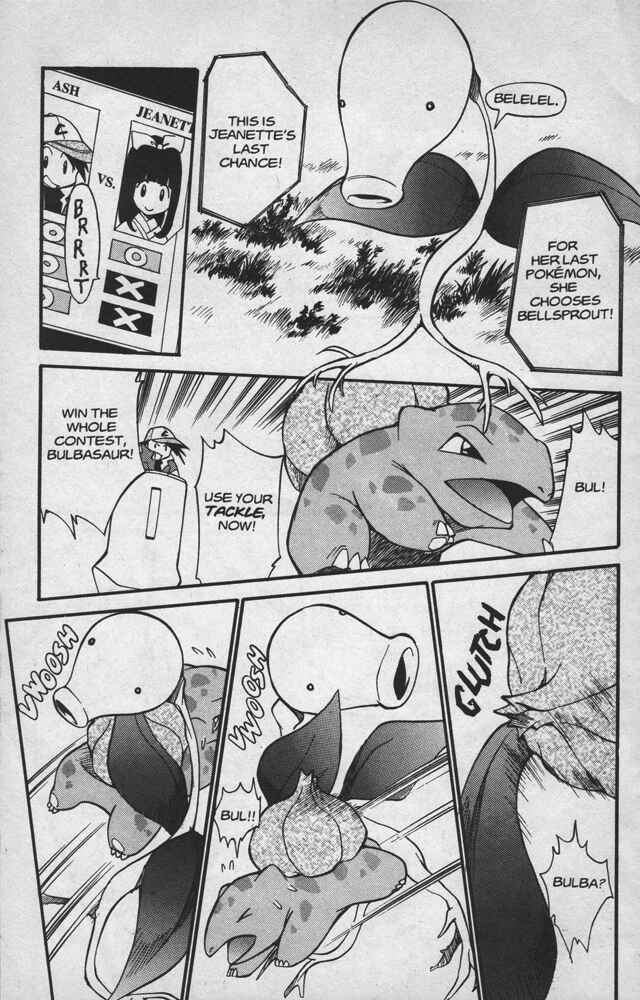 Page 22 Chapter 12 Electric Tale! Pikachu