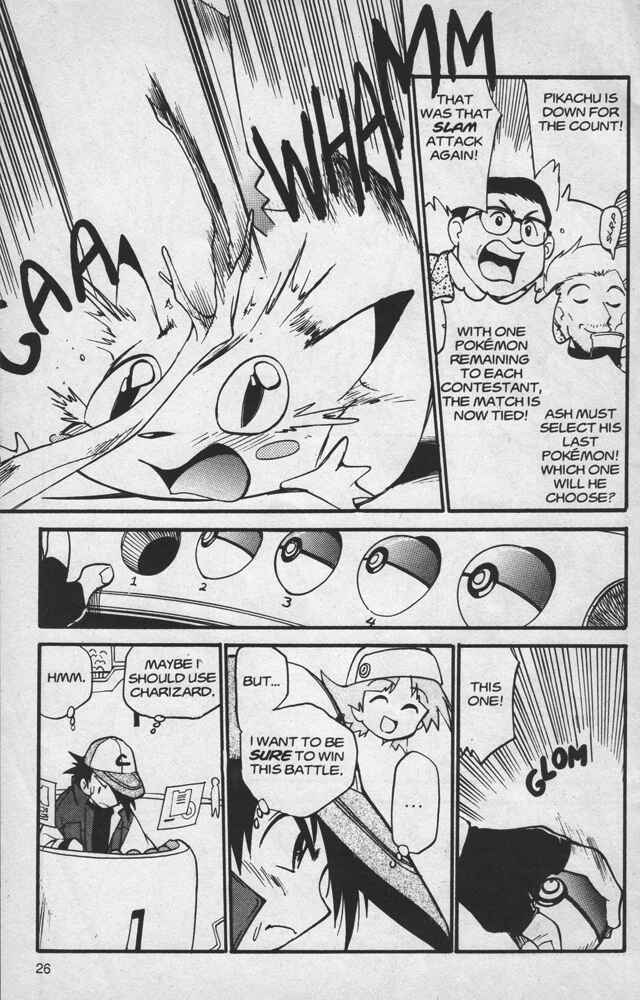 Page 26 Chapter 12 Electric Tale! Pikachu