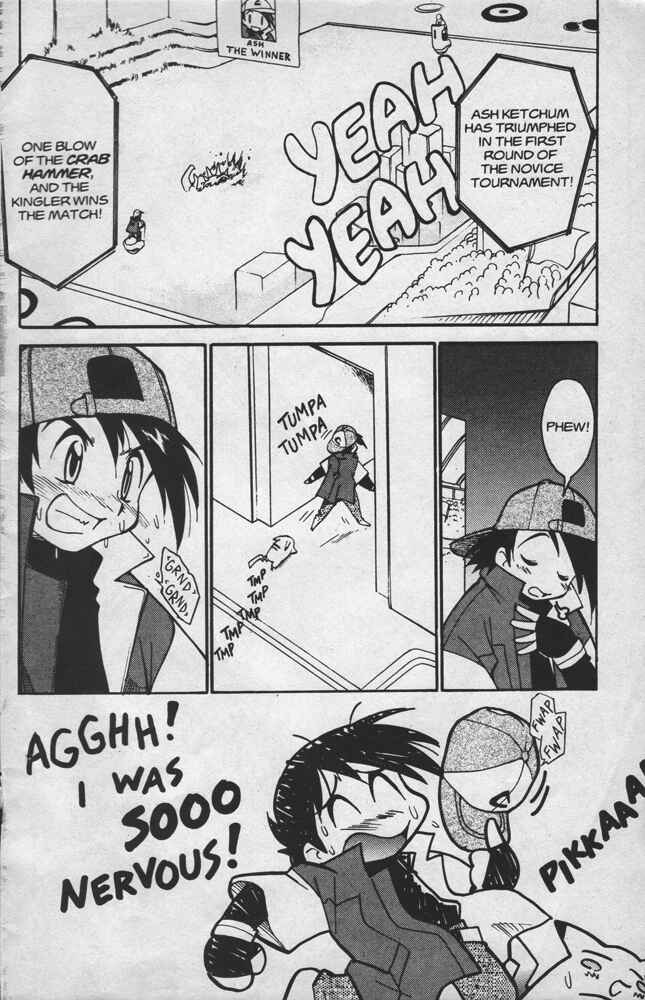 Page 5 Chapter 12 Electric Tale! Pikachu