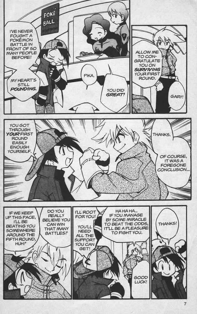 Page 7 Chapter 12 Electric Tale! Pikachu